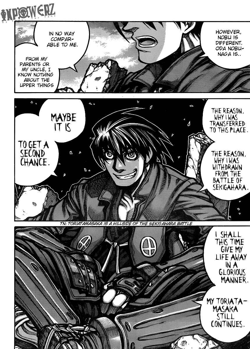 Drifters Chapter 52 - Page 5