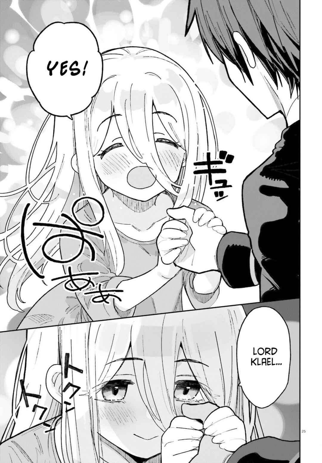 Mob Shisai dakedo, Kono Sekai ga Otome Game dato Kizuita node Heroine o Ikusei Shimasu Chapter 3 - Page 25