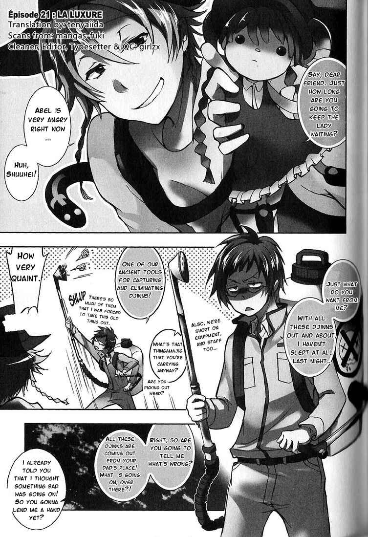 Servamp Chapter 21 - Page 1
