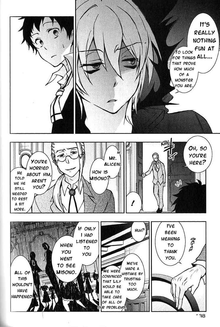 Servamp Chapter 21 - Page 10