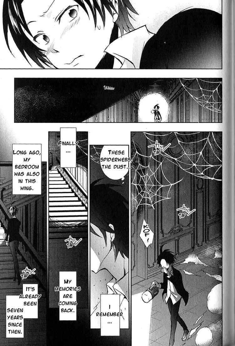 Servamp Chapter 21 - Page 15