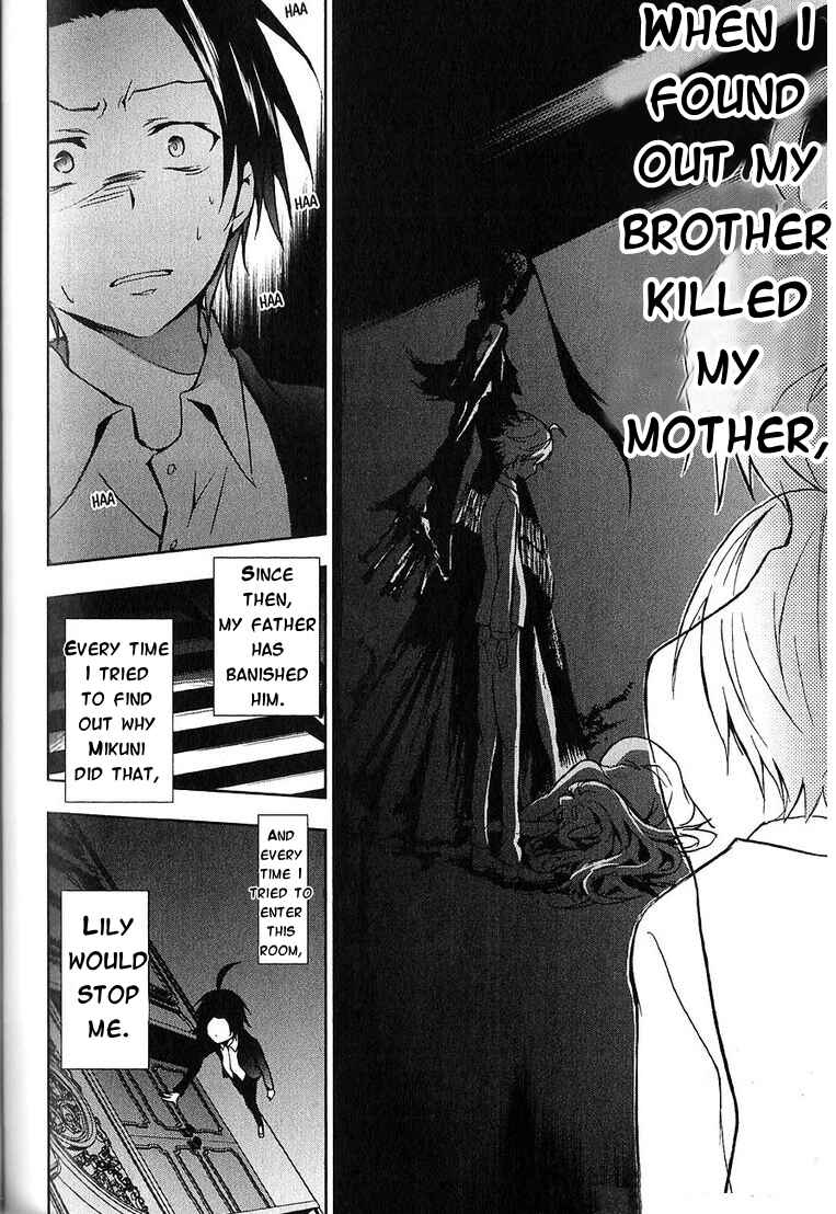 Servamp Chapter 21 - Page 16