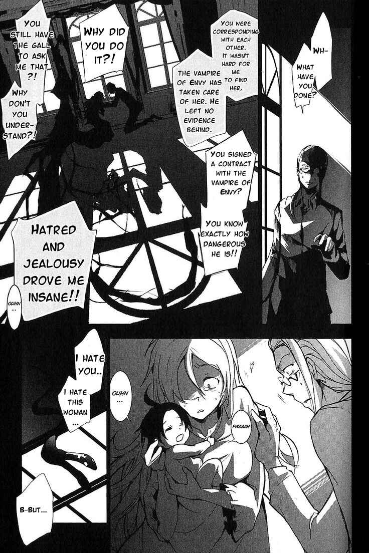 Servamp Chapter 21 - Page 21
