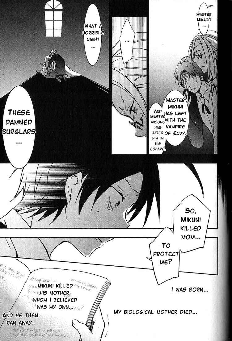 Servamp Chapter 21 - Page 25