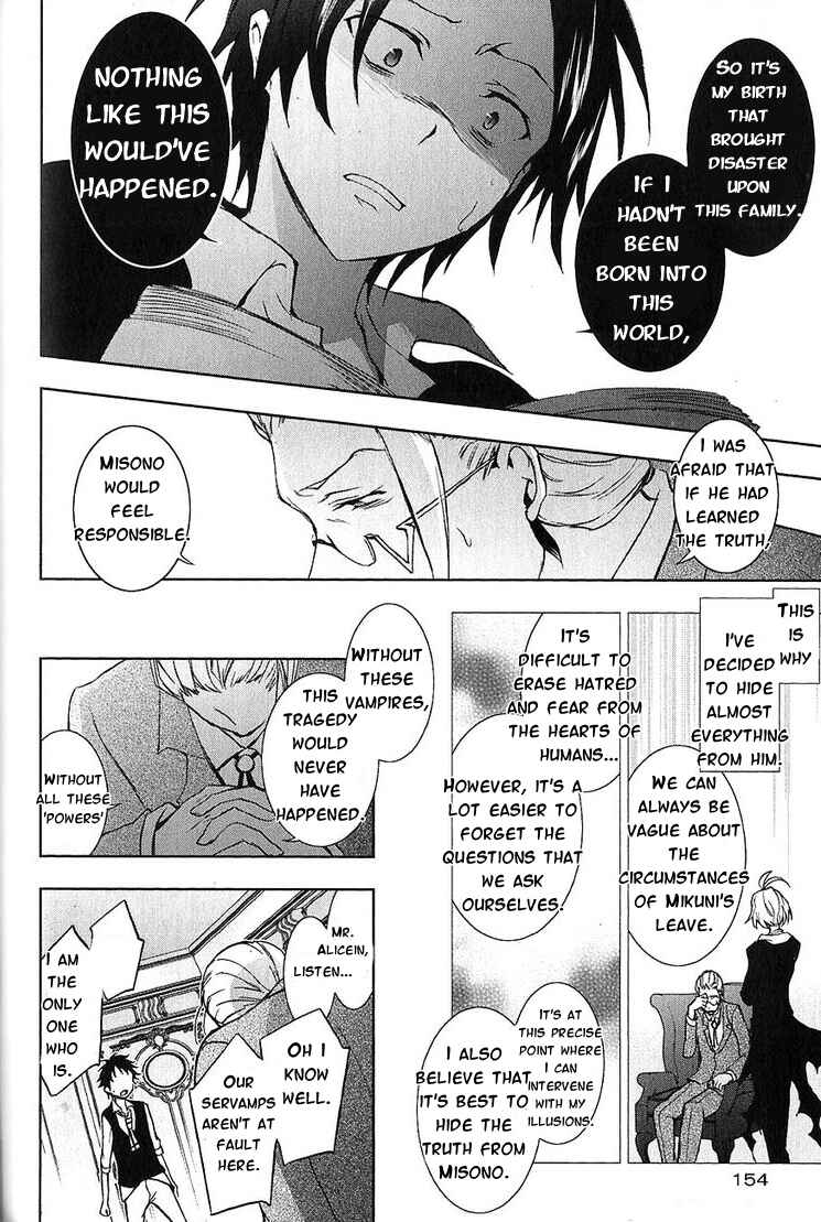 Servamp Chapter 21 - Page 26