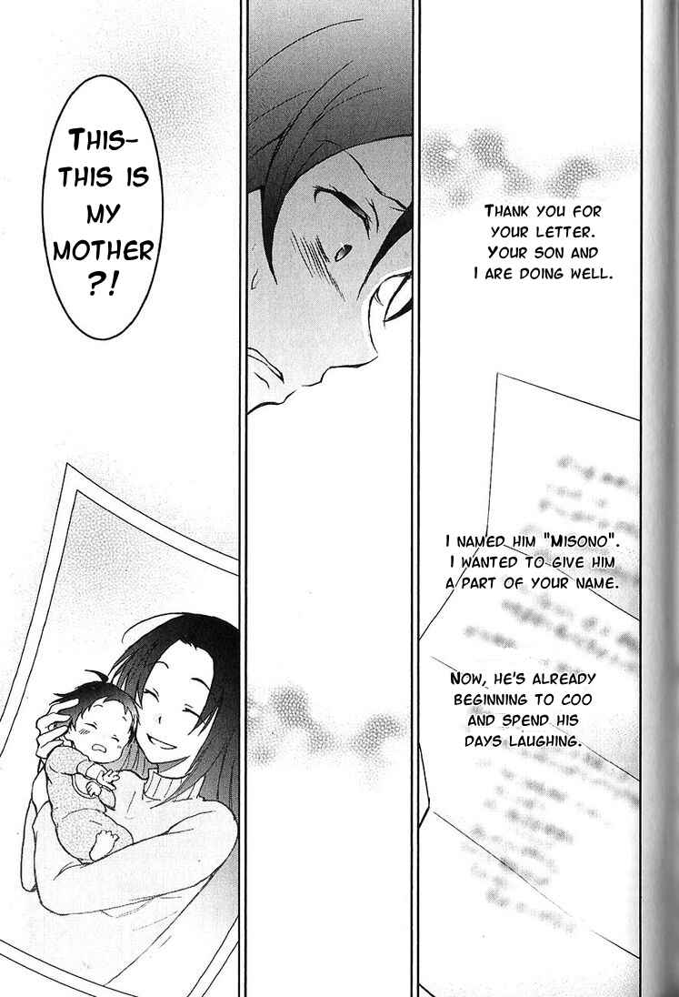 Servamp Chapter 21 - Page 33
