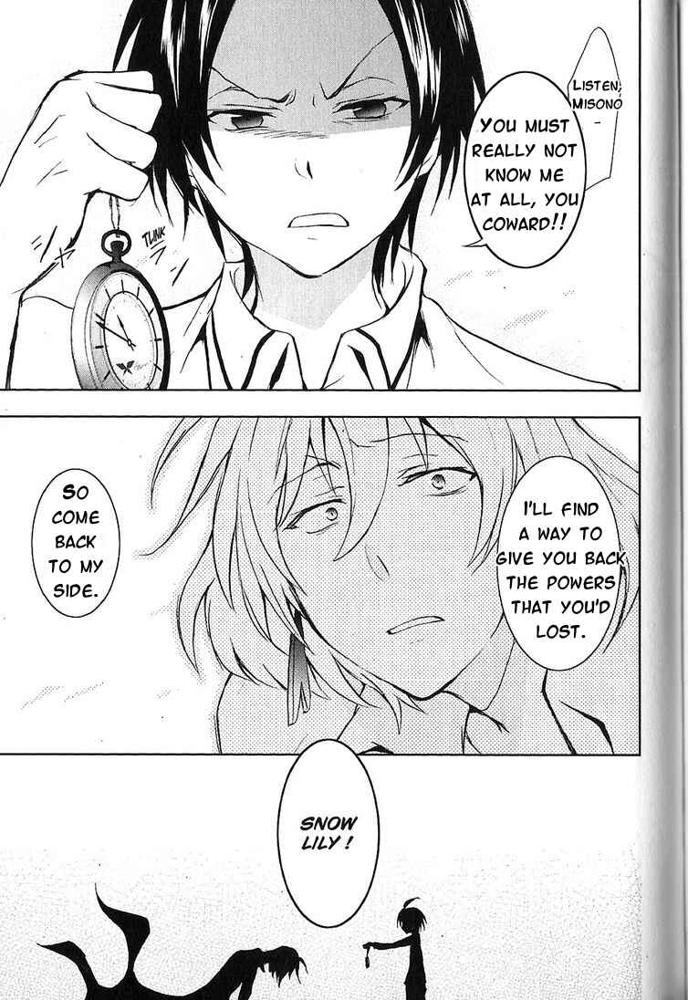 Servamp Chapter 21 - Page 37