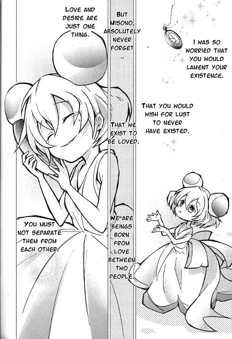 Servamp Chapter 21 - Page 38