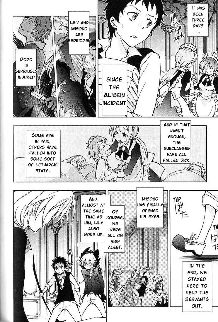 Servamp Chapter 21 - Page 4