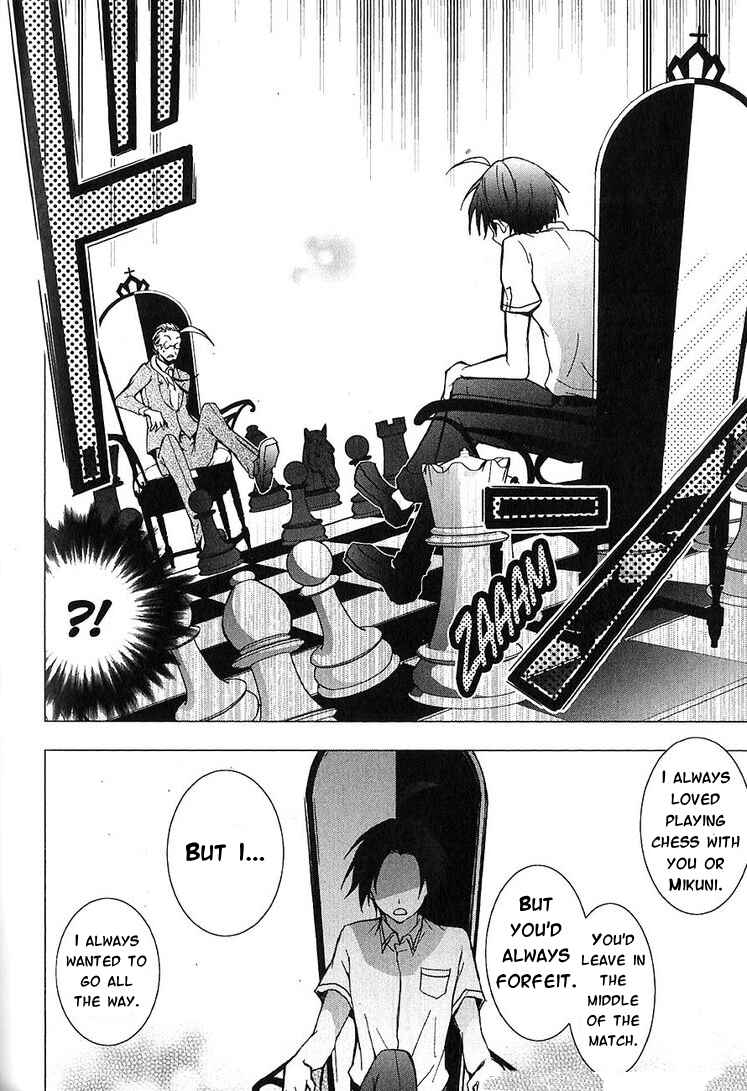Servamp Chapter 21 - Page 40
