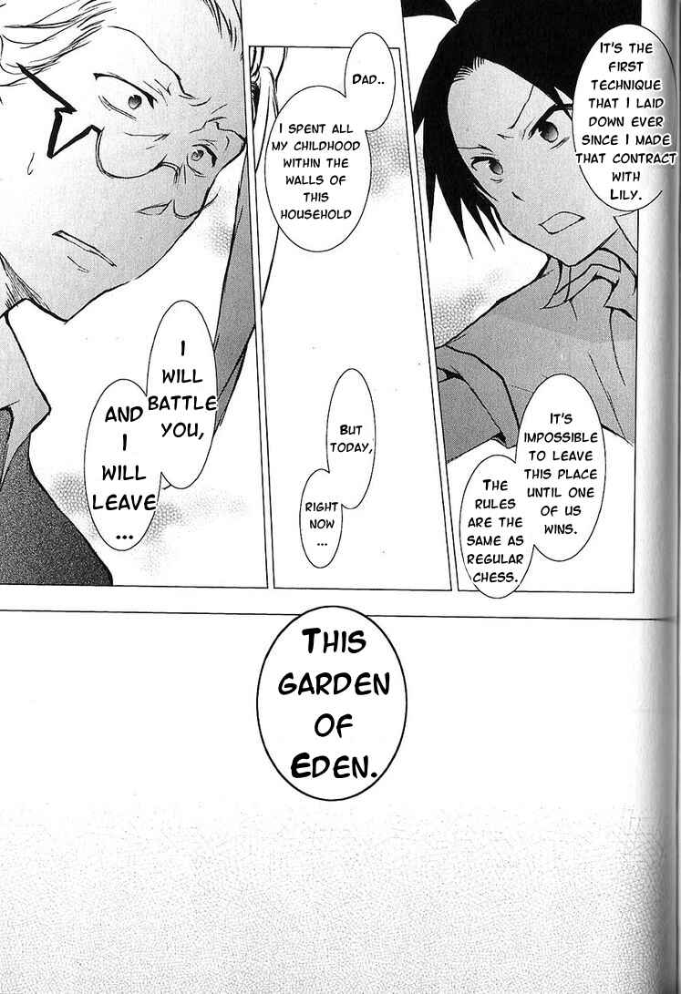 Servamp Chapter 21 - Page 41