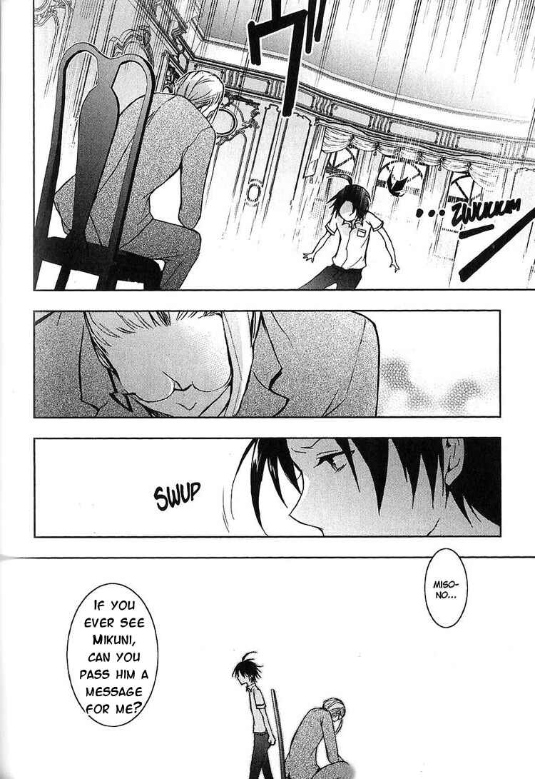 Servamp Chapter 21 - Page 42