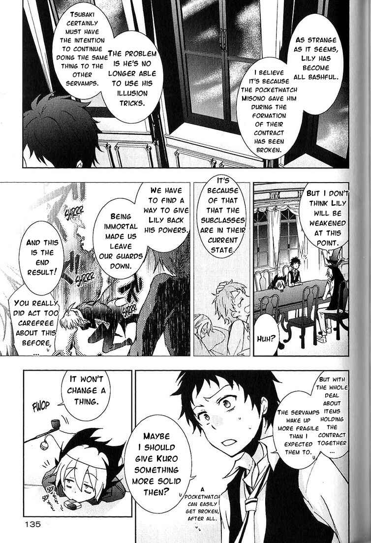 Servamp Chapter 21 - Page 7