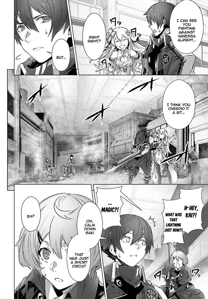 Naze Boku no Sekai wo Daremo Oboeteinai no ka? Chapter 9 - Page 17