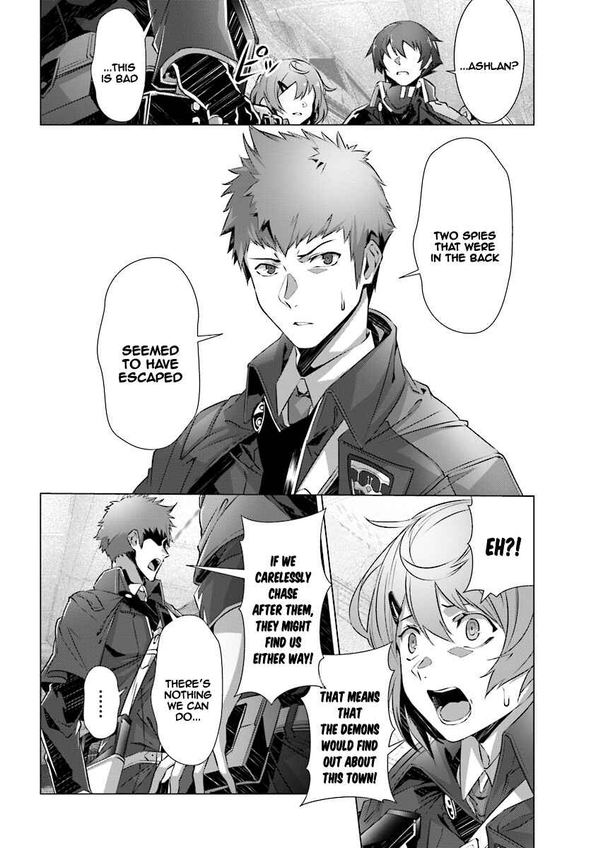 Naze Boku no Sekai wo Daremo Oboeteinai no ka? Chapter 9 - Page 19