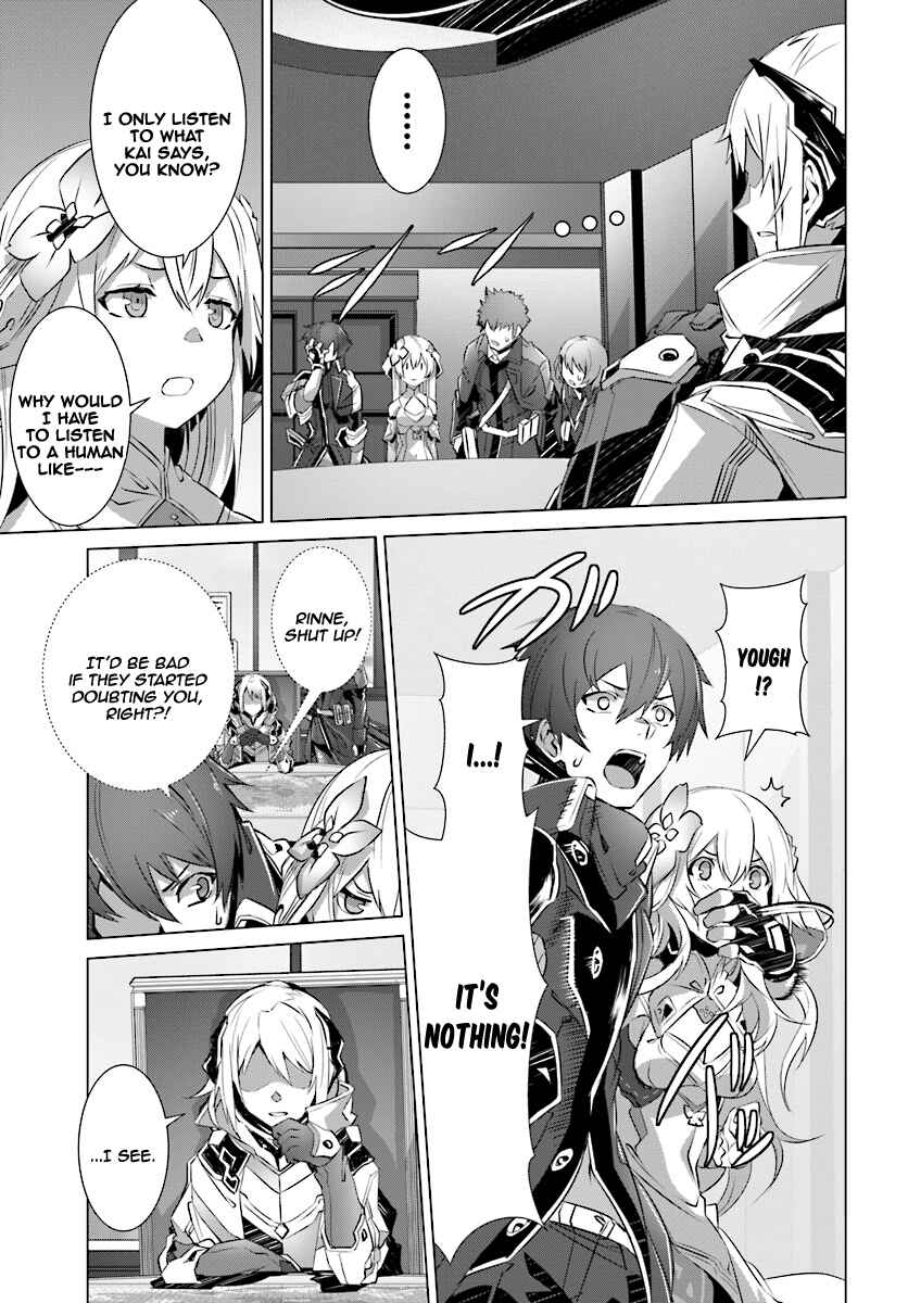 Naze Boku no Sekai wo Daremo Oboeteinai no ka? Chapter 9 - Page 30