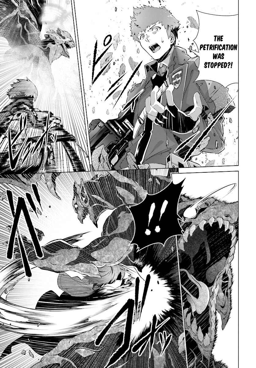 Naze Boku no Sekai wo Daremo Oboeteinai no ka? Chapter 9 - Page 8