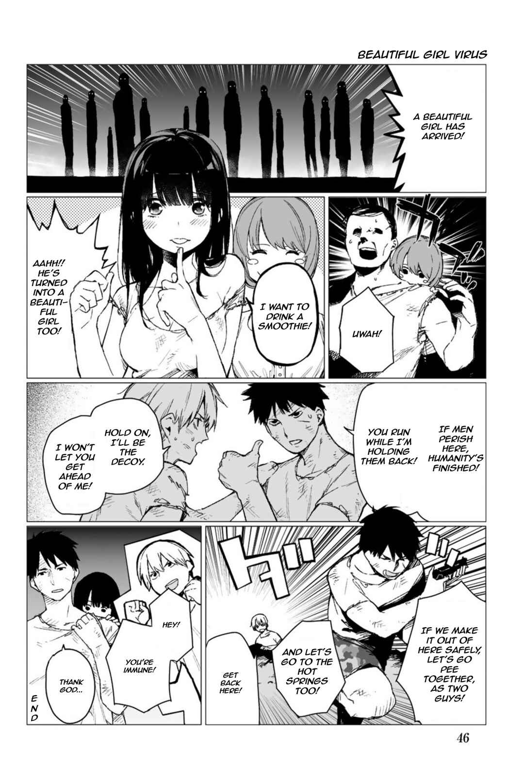 Negi Haruba Short Story Collection: Mitoubun Chapter 7.1 - Page 1