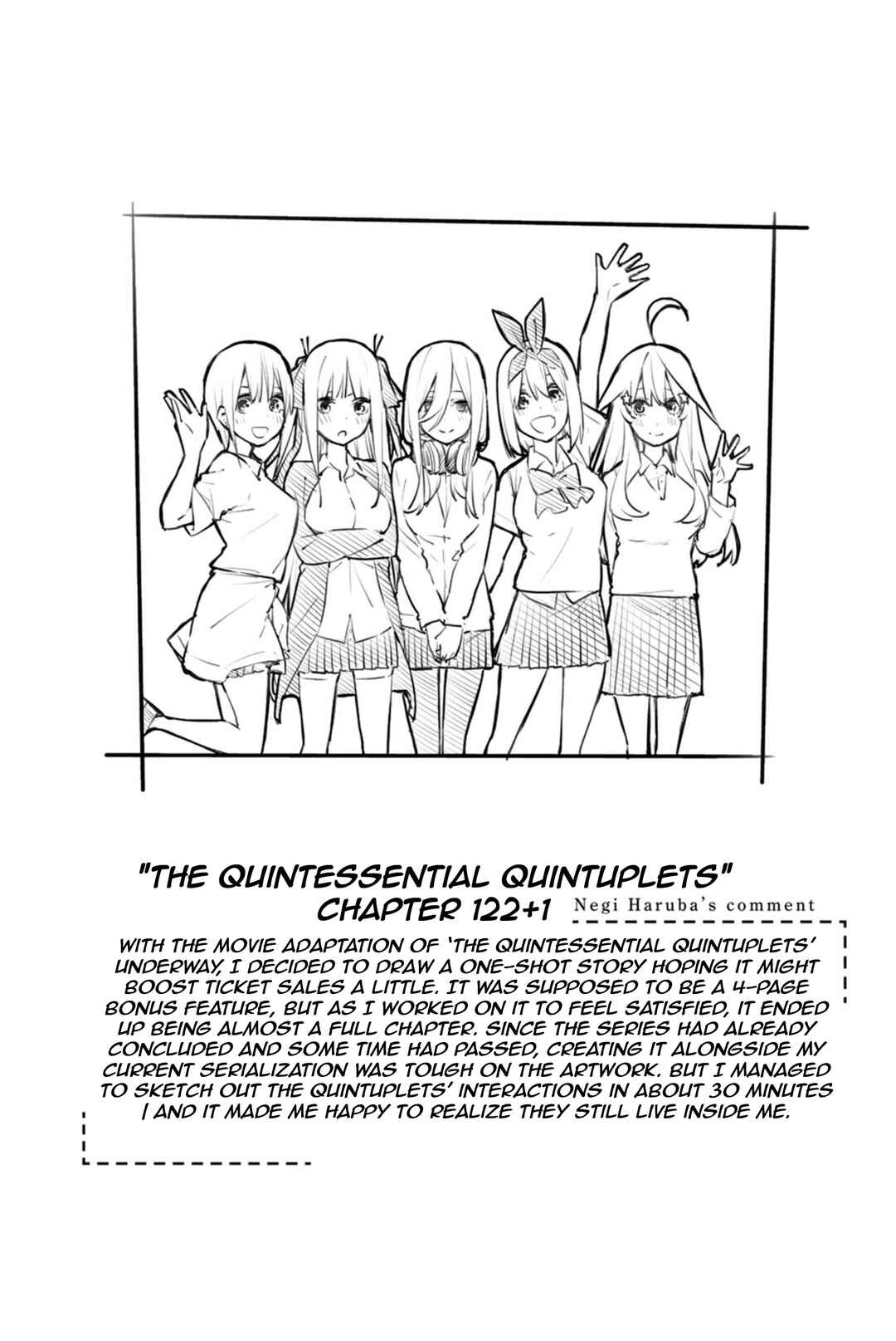 Negi Haruba Short Story Collection: Mitoubun Chapter 7.1 - Page 12