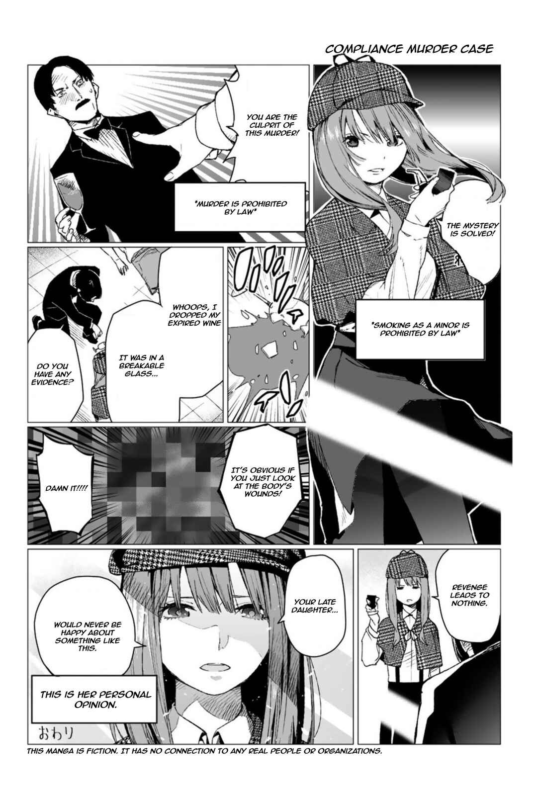 Negi Haruba Short Story Collection: Mitoubun Chapter 7.1 - Page 2