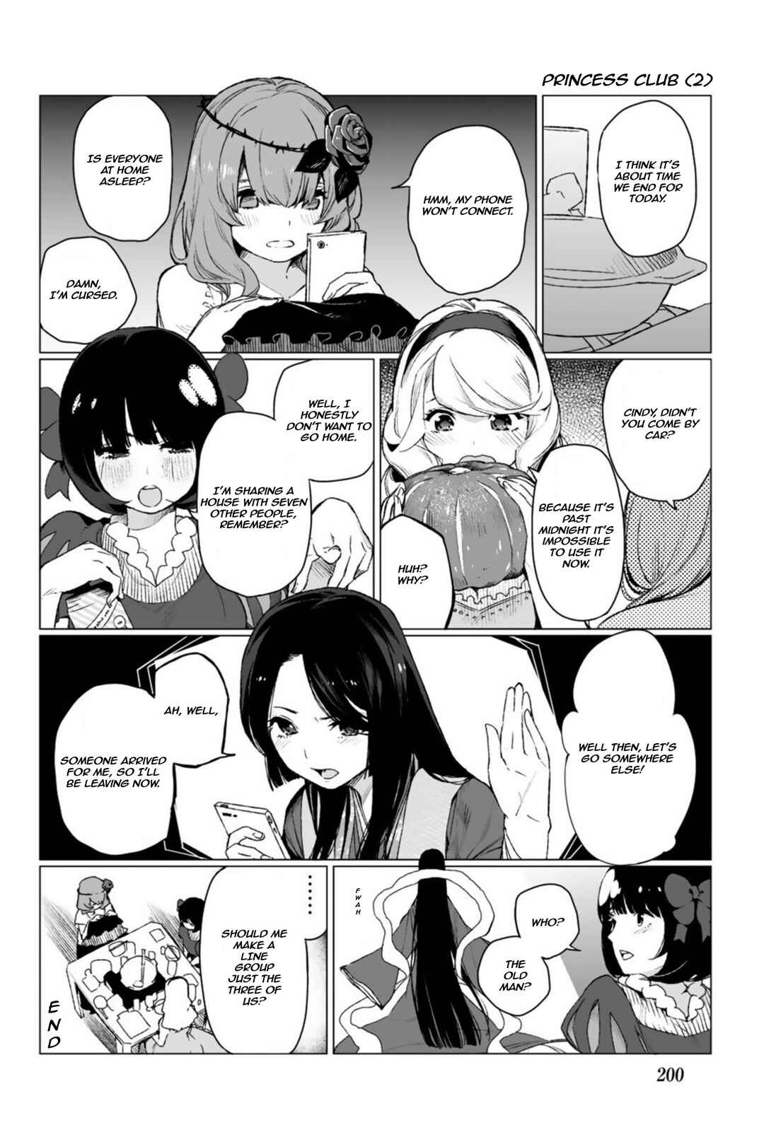 Negi Haruba Short Story Collection: Mitoubun Chapter 7.1 - Page 5