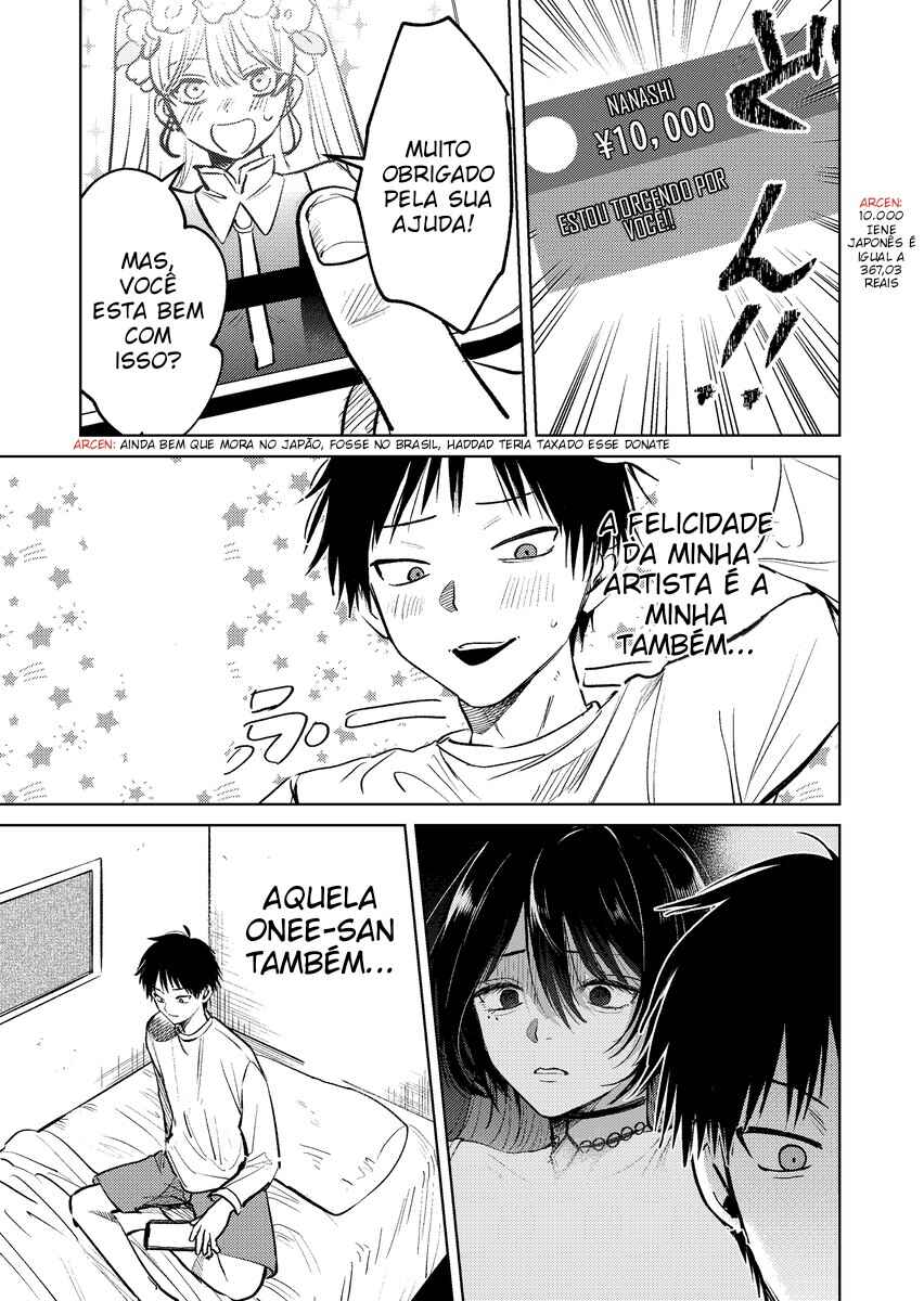Haitatsusaki no Oneesan ga Kowasugiru Hanashi Chapter 3 - Page 11
