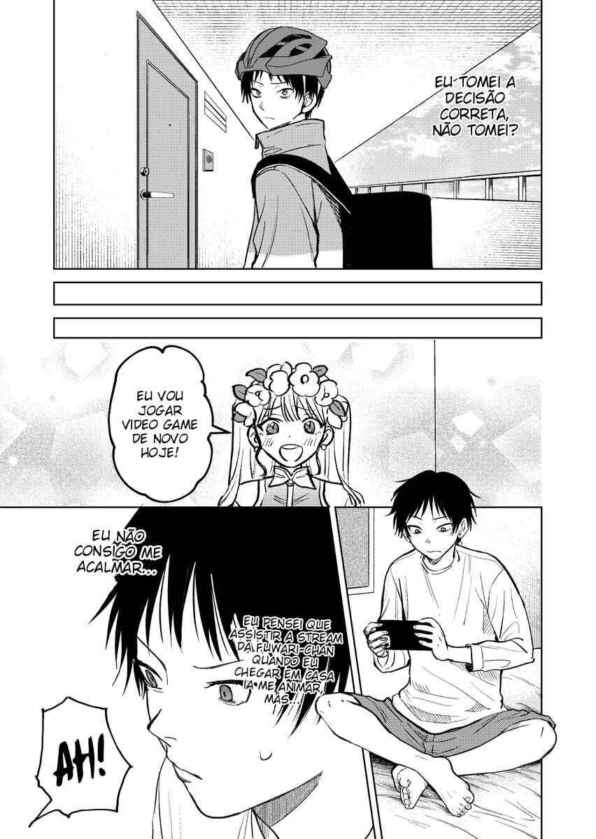 Haitatsusaki no Oneesan ga Kowasugiru Hanashi Chapter 3 - Page 7