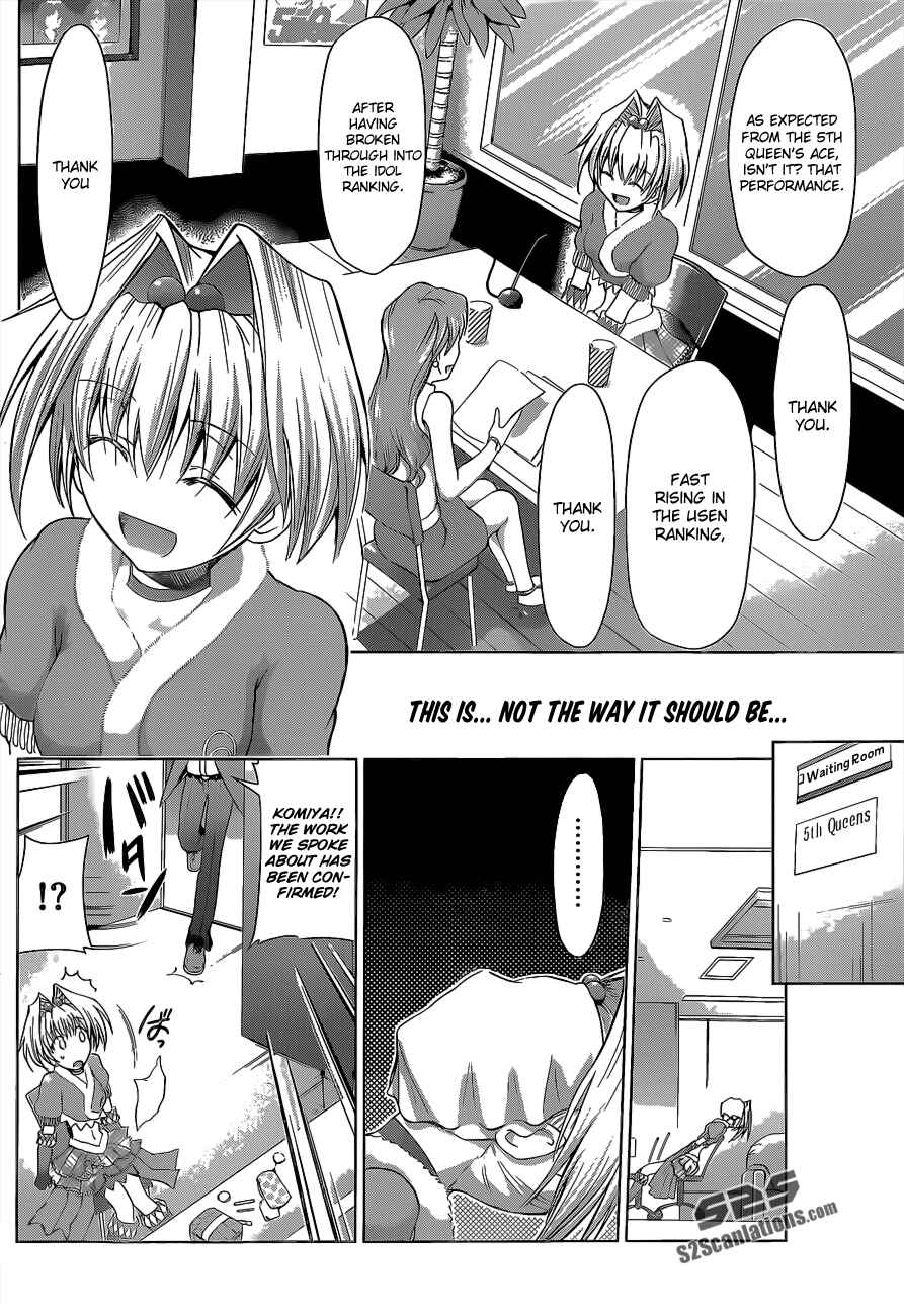 Denpa Kyoushi Chapter 56 - Page 12