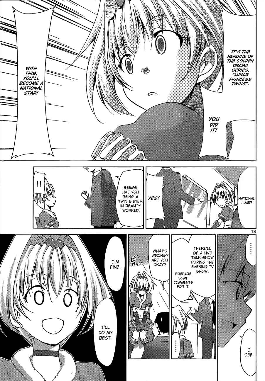 Denpa Kyoushi Chapter 56 - Page 13