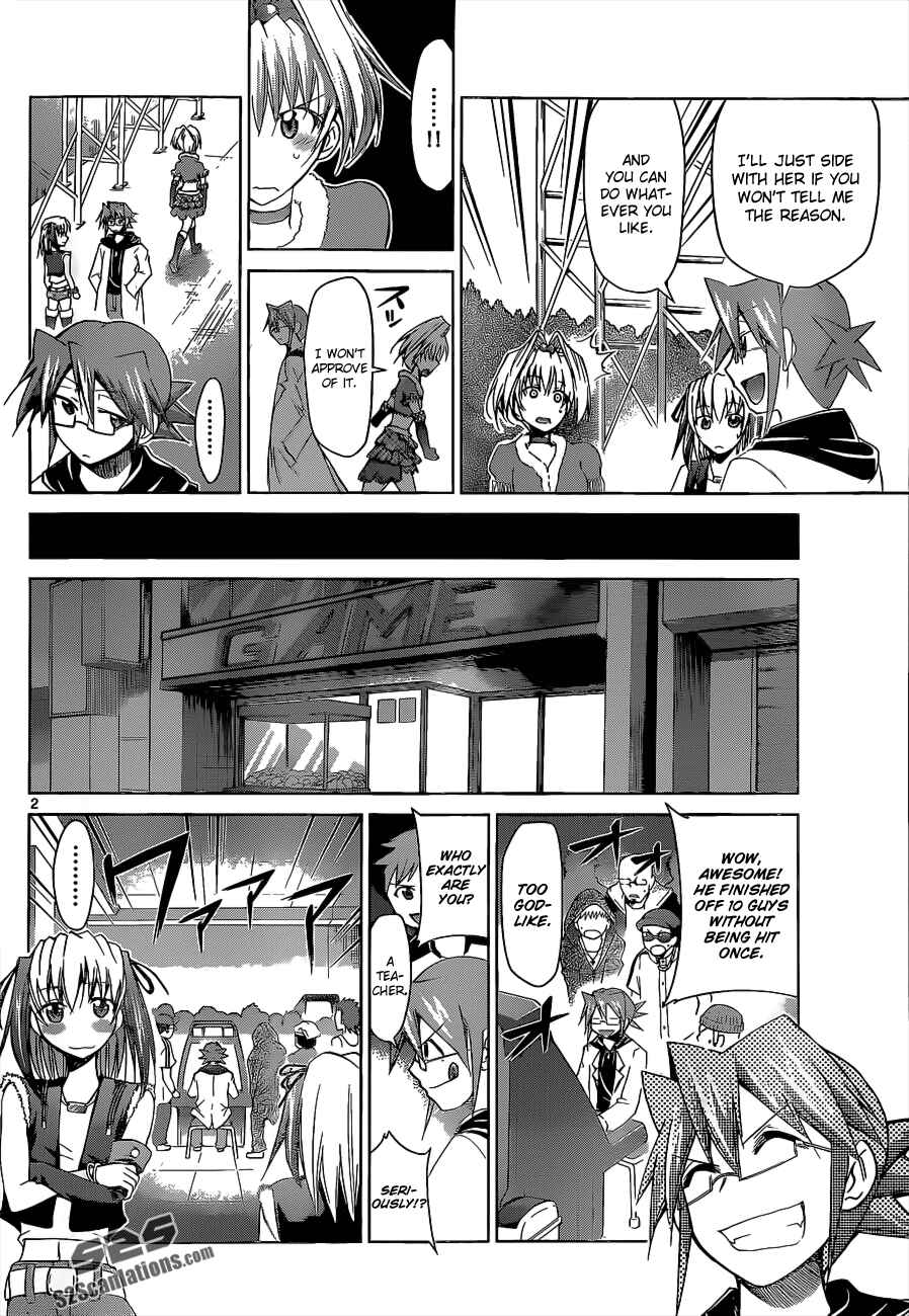 Denpa Kyoushi Chapter 56 - Page 2