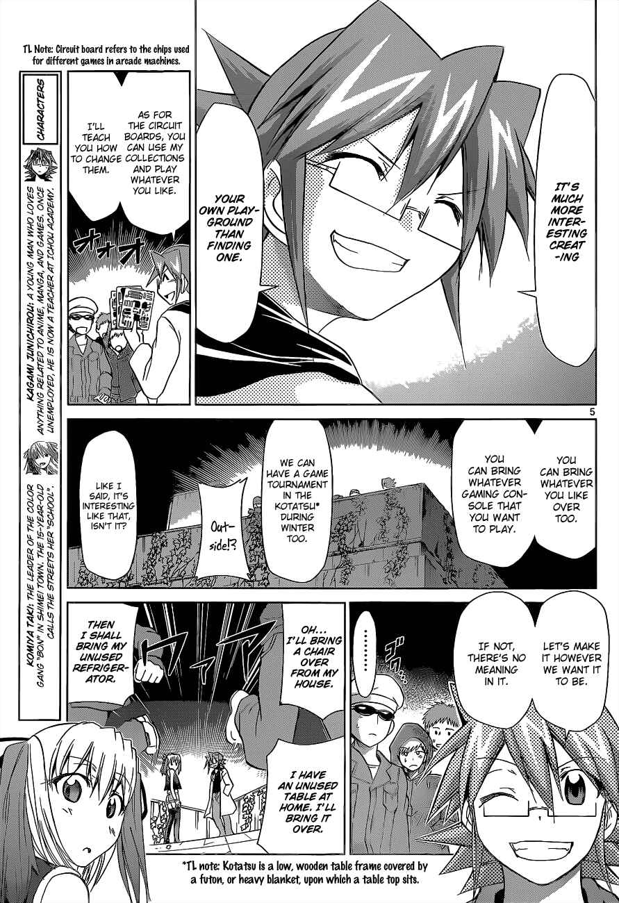 Denpa Kyoushi Chapter 56 - Page 5