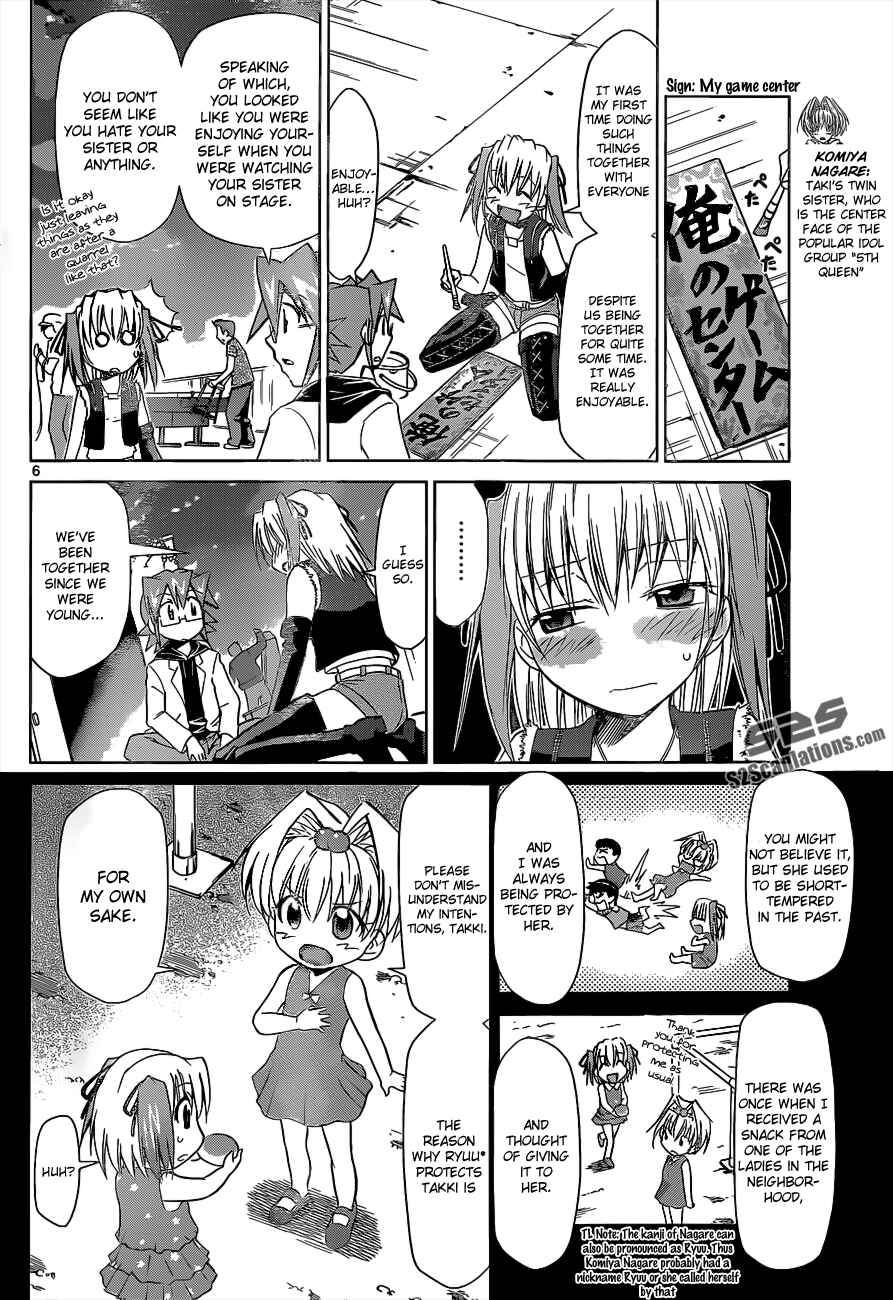 Denpa Kyoushi Chapter 56 - Page 6