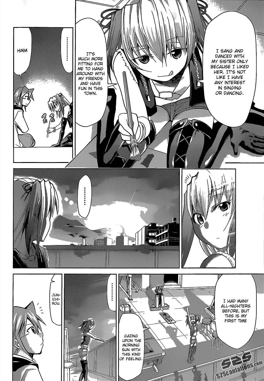 Denpa Kyoushi Chapter 56 - Page 8