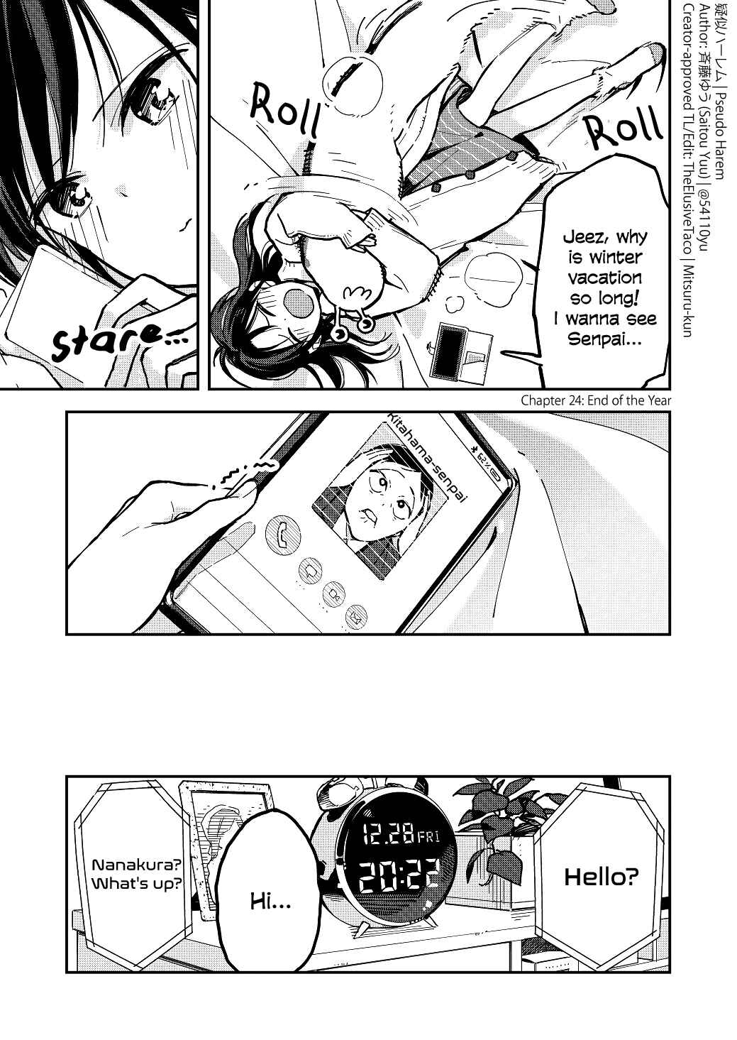 Giji Harem Chapter 24 - Page 1