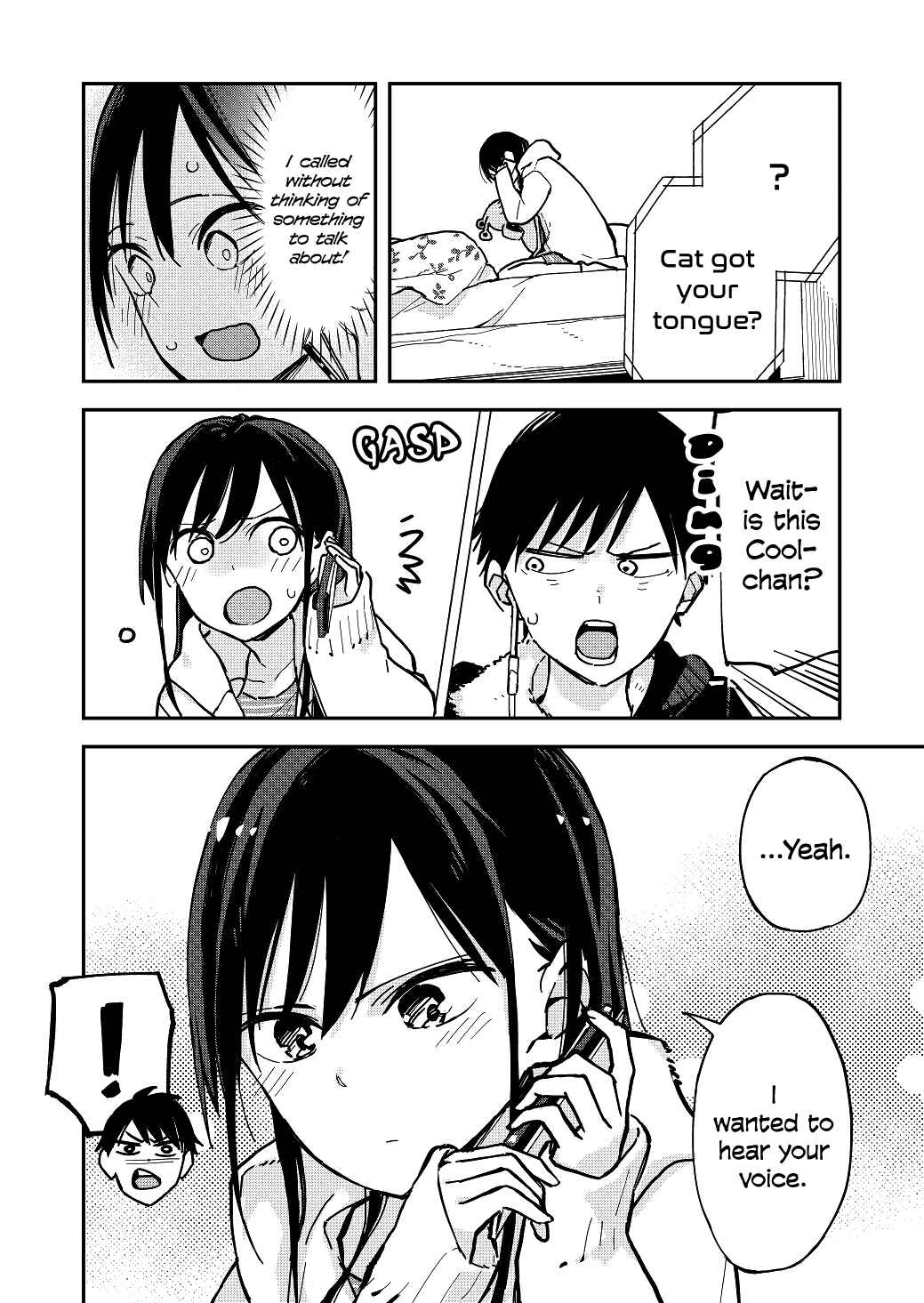 Giji Harem Chapter 24 - Page 2