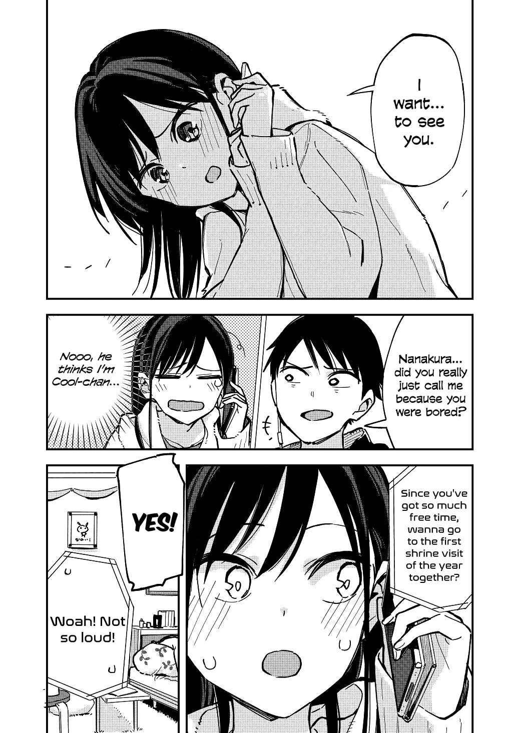 Giji Harem Chapter 24 - Page 4