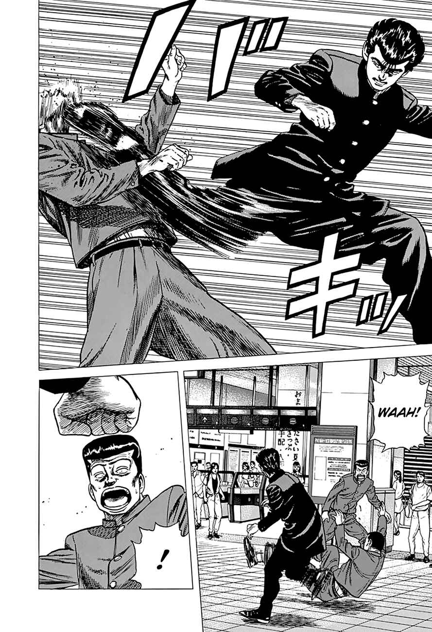 Rokudenashi Blues Chapter 259 - Page 10