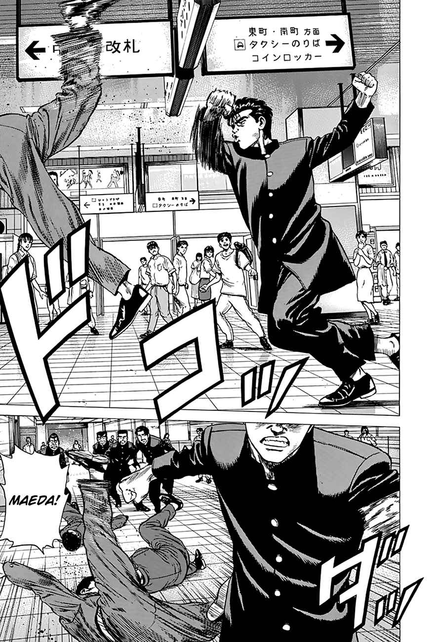 Rokudenashi Blues Chapter 259 - Page 11