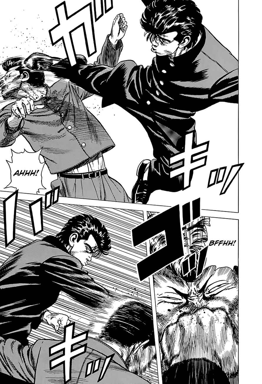 Rokudenashi Blues Chapter 259 - Page 15