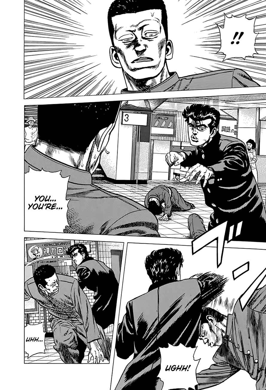 Rokudenashi Blues Chapter 259 - Page 16