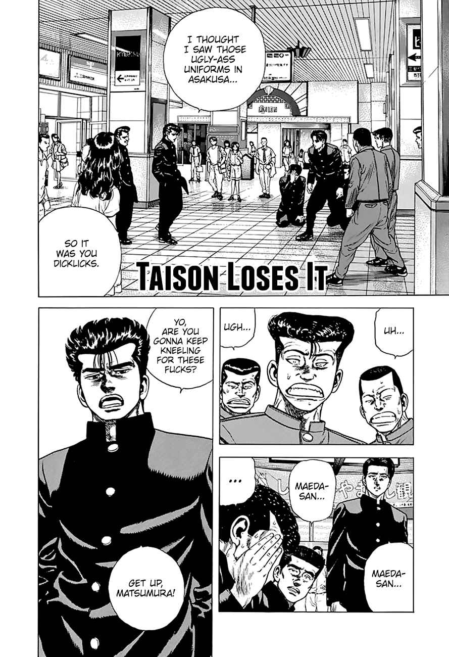 Rokudenashi Blues Chapter 259 - Page 2