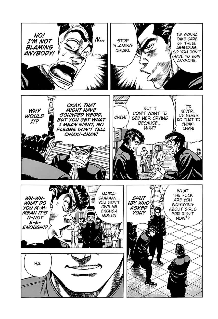 Rokudenashi Blues Chapter 259 - Page 4