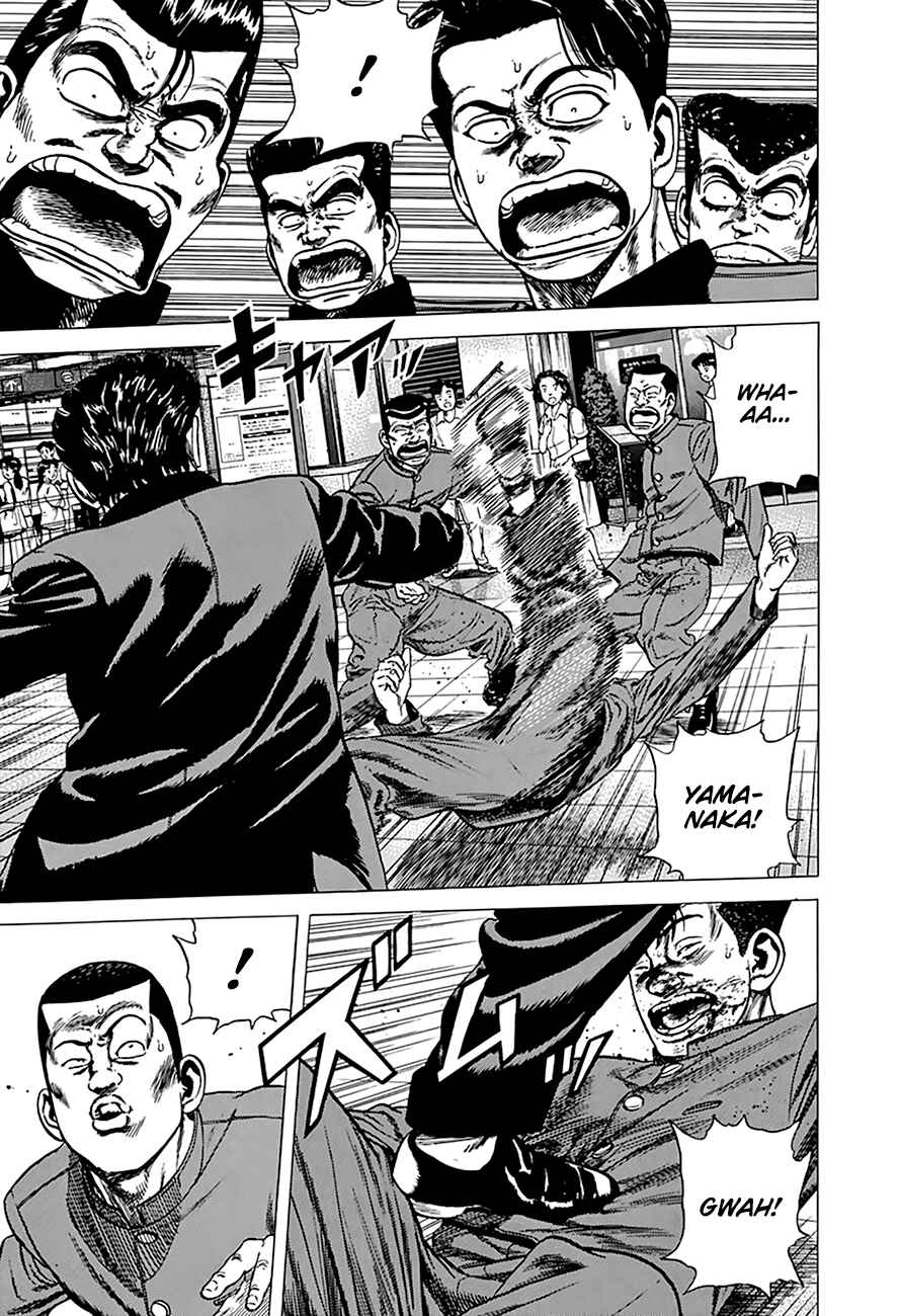Rokudenashi Blues Chapter 259 - Page 9