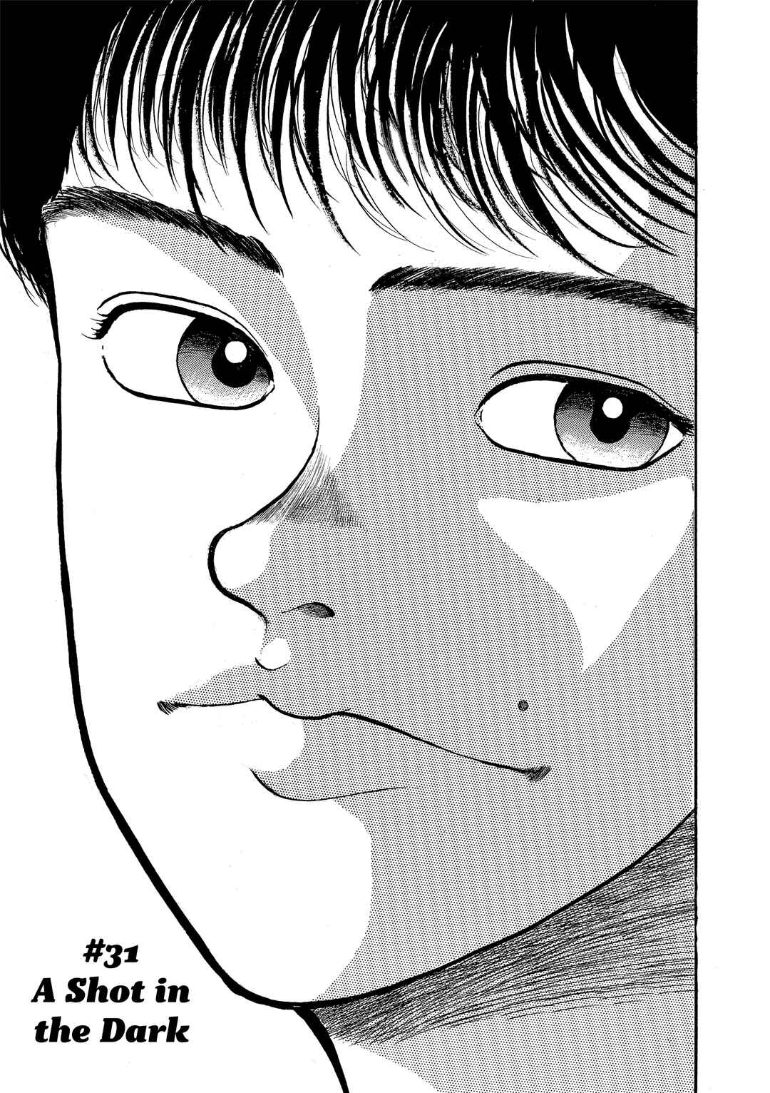 Grappler Baki Chapter 31 - Page 1