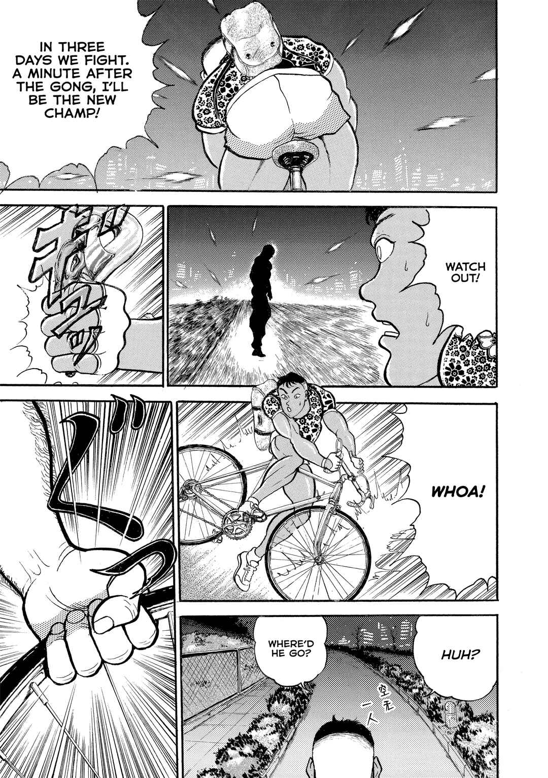 Grappler Baki Chapter 31 - Page 11