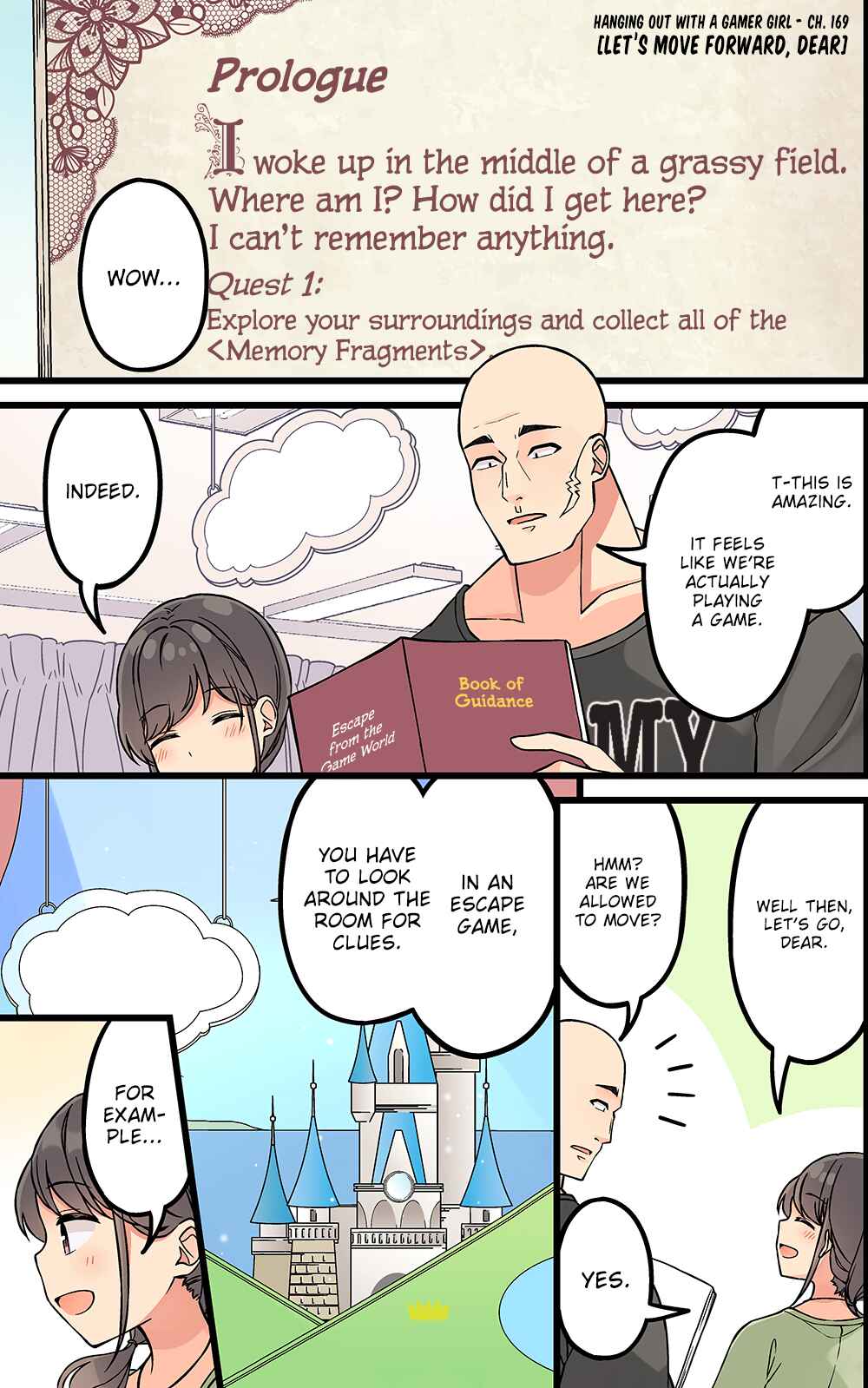 Real mo Tama ni wa Uso o Tsuku Chapter 169 - Page 1