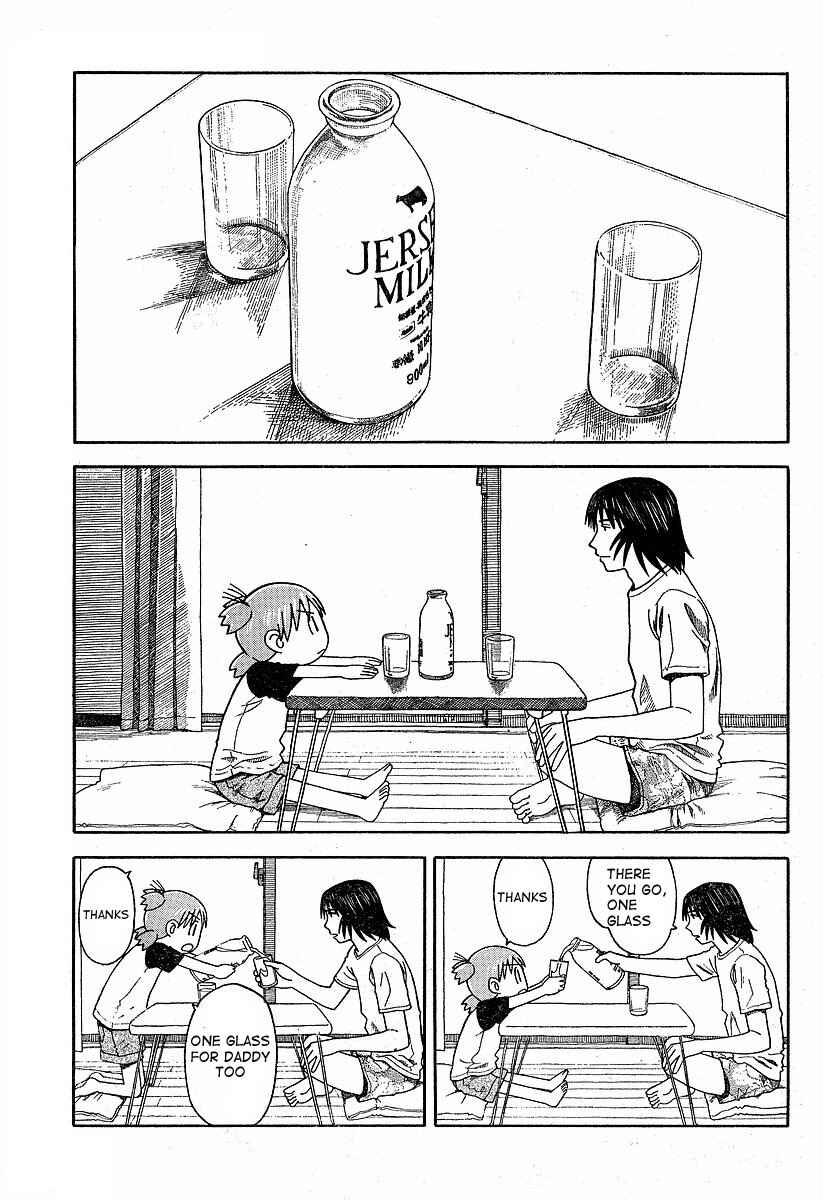 Yotsuba to! Chapter 39 - Page 1