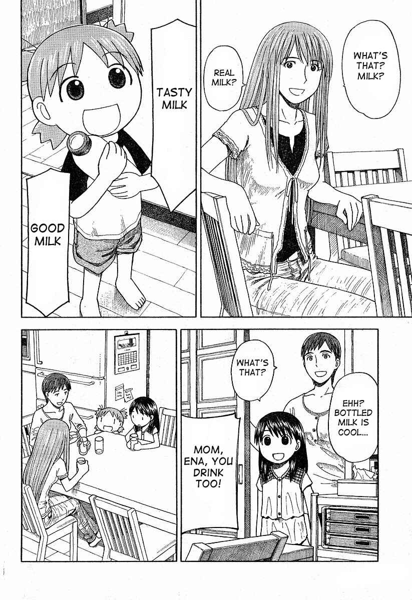 Yotsuba to! Chapter 39 - Page 6