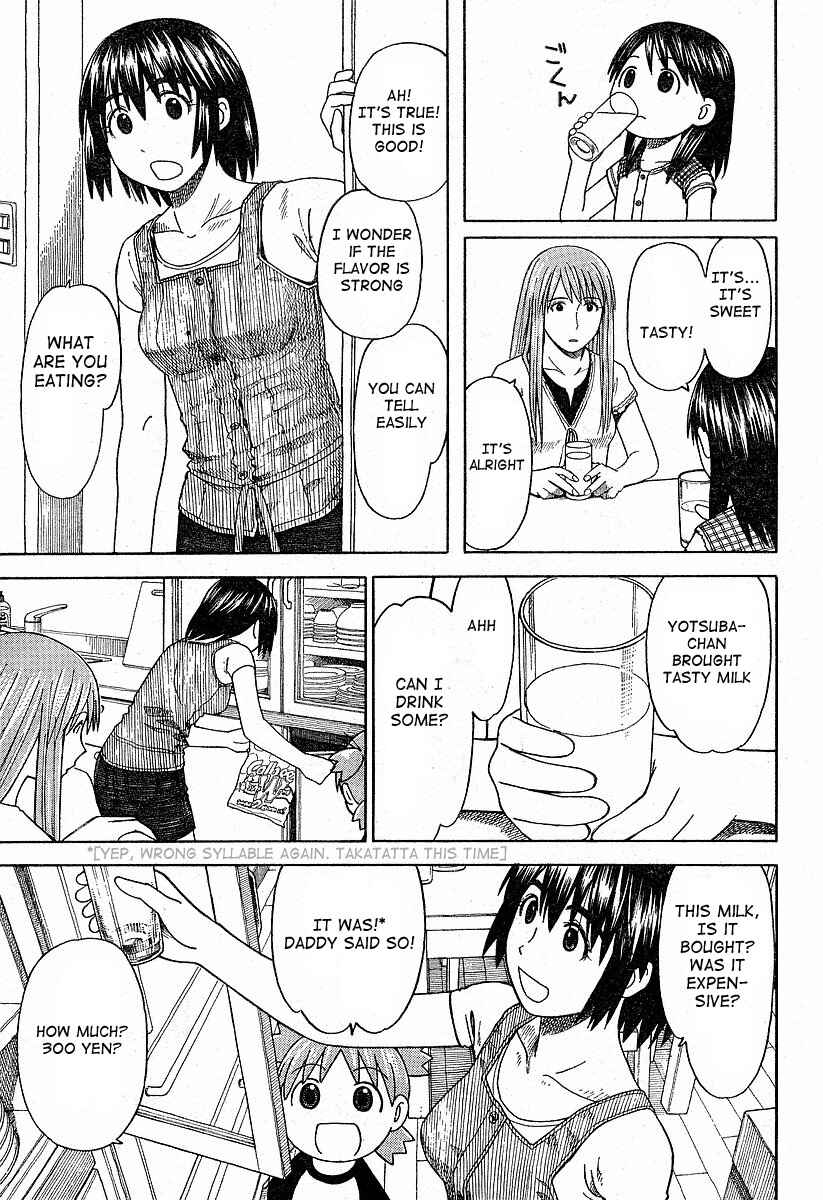Yotsuba to! Chapter 39 - Page 7
