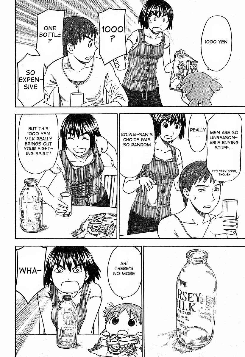 Yotsuba to! Chapter 39 - Page 8